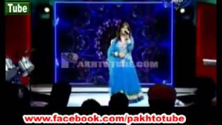 Pashto Song Shama Ashna 2014 [upl. by Carson137]