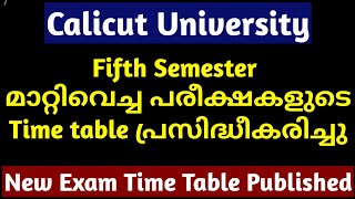 Fifth Semester New Exam Timetable Published  Calicut University [upl. by Kilam293]