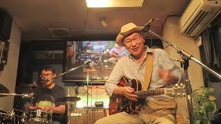 20240915 Tanegashima Muteppous 種子島無鉄砲s LIVE at Irish PUB field [upl. by Etnud744]