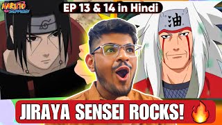 Naruto Shippuden Episode 13 and 14 in Hindi 🔥 Naruto vs itachi  Naruto Shippuden sony yay [upl. by Ardeha]