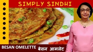 HomeMade Sindhi Besan Omelette By Veena [upl. by Odlanar]