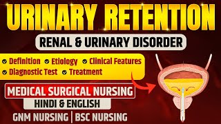 Urinary retention  causes symptoms diagnosis treatment [upl. by Aram]