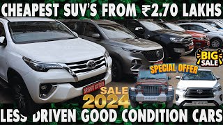 Cheapest 7 Seater SUV Sale Starting From Just ₹270 Lakhs  New Year Super Sale  Pan India Loan [upl. by Ojytteb765]