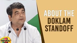 AICC Press Briefing By RPN Singh At The Congress HQ About Doklam  Mango News [upl. by Atinit]