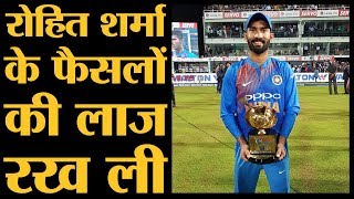 सिर्फ बल्ले से ही नहीं दिमाग से भी खेले Dinesh Karthik  Ind vs Bangladesh  Nidahas Trophy Final [upl. by Pheni703]