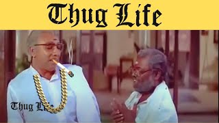 Thug Life  Sathyaraj Thug life  Manivannan Thug LifeAmaithipadai thug life  Politician Thug Life [upl. by Maurilla]