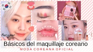 Básicos del maquillaje coreano Productos tips y trucos paso a paso  MODA COREANA OFICIAL ❤️ [upl. by Edgard]