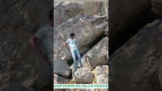 GUPTESWAR HILLS PHOTOGRAPHY Shortvideo copy Lo Safar shuru ho geya song [upl. by Yssirhc917]