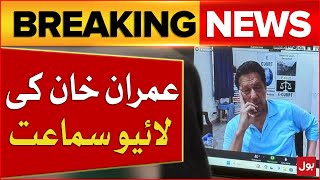 Imran Khan Live Case Hearing  Supreme Court Live Updates  Qazi faez Isa Big Order  BOL News [upl. by Carena]