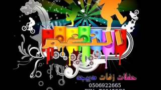 سيد السمر خلي هيا حليمان  تسجيلات النغم بالخبر 0506922665 YouTube [upl. by Luane915]