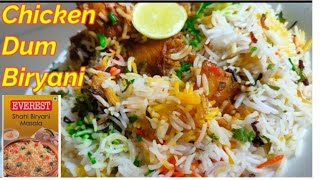 Dum Biryani Recipe  Everest Shahi Biryani Masala  चिकन दम बिरयानी Dum Biryani restaurant style [upl. by Madelon]