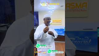 Grateful Pilgrims Review of Umrah Services by Basma Emaar Travel umrah feedback umrahservices [upl. by Luamaj735]