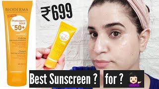 Bioderma Photoderm Max cream SPF 50 Review  Best Sunscreen Available in India  Bhawna sharma [upl. by Astto]