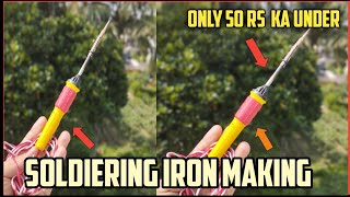 how to make a soldiering iron making at home [upl. by Jana]