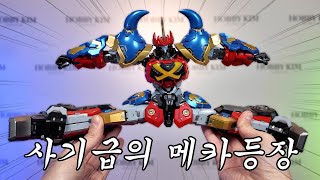 안똑같은데 오히려 난리난 이유 가격도 미쳤음ㅋㅋ전국마신 고쇼군 선행샘플 Moshow Toys Sengoku Majin GoShogun 戦国魔神 豪將軍 Sample Review [upl. by Enialed691]