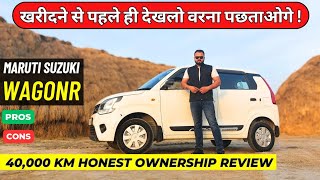 Maruti Suzuki Wagon R 2024  Ownership Review  Wagonr Pros amp Cons [upl. by Eneloc689]