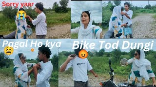 Sobia Ko Rula Diya☹️ Gussa😡 Main Aa kar Haath Utha Diya🥺Vlogs  Daily Emotional  Sobia vlog [upl. by Anital]