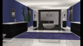 proyecto interiores nº3wmv [upl. by Hedda189]