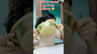 Nepali eating style 😋janta food keepsupporting dosubscribe yummy nepal 🥰🤣😅style public [upl. by Asilanom]