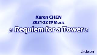 Karen CHEN 202122 SP Music [upl. by Mahmoud]