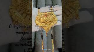 Booking no9045173574 onegramgoldjewellery trending gold [upl. by Llevra]