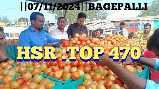 07112024BAGEPALLI tomato market top rate 14kg box 470Rs [upl. by Borman]