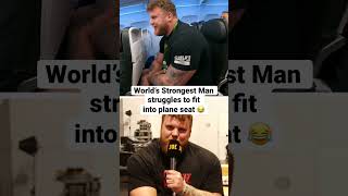 World’s Strongest Man has difficulty squeezing into plane seat  Tom Stoltman interview [upl. by Ahsiem]