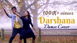 Darshana song  Hridayam  Darshana Dance cover  UK  Annie Alocious  Tony Alocious [upl. by Ad]