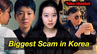 Korea’s Fake Chaebol Hires 10 Bodyguards Marries Olympian then Tries To Scam Internet [upl. by Sidra324]