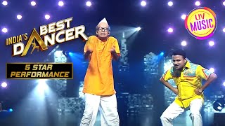 नकिल Jetha और Bapuji ने जीता असली Jetha और Bapuji का दिल  Indias Best Dancer  5 Star Performance [upl. by Daniel226]