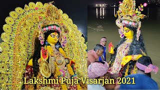 Lakshmi Puja Visarjan 2021  Kolkata  Lakshmi Puja Idol Immersion 2021  Kojagari Lakshmi Puja 2021 [upl. by Neelasor]