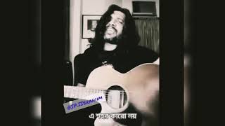 নেমেছে বৃষ্টি অন্ধকার শহরে  Probar Ripon  Original lyrics [upl. by Delamare]