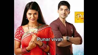 Gurmeet Choudhary all serials list [upl. by Laynad799]