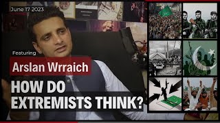 The Theological Roots of Extremism Ft Arslan Wrraich  009  The Intelligentsia [upl. by Teagan757]