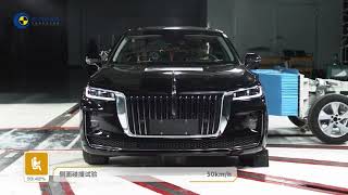 اختبار تصادم هونشي اتش 9 2022 Hongqi H9 Crash Test [upl. by Assilrac]