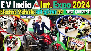 EV India expo 2024 Electric vehicle का बड़ा Event Delhi में स्टार्ट हो गया है electricvehicle ev [upl. by Dnomhcir]