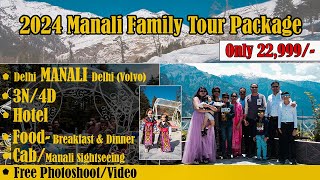 Manali Family Tour Package 2024  Call 7650888765 for Best Price  Manali family tour Offer [upl. by Antoinetta]