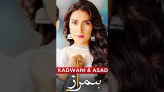 Feroz Khan and Ayeza Khan New drama [upl. by Aneehsat]