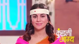 Kundali Bhagya 11th November 2024 Today Full Episode  kundali bhagya full episode today [upl. by Adnuhsat]