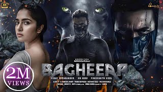 Bagheera Full Movie  Ram Charan  New south indian hindi dubbed movie 2024 [upl. by Kachine]