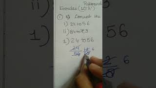 maths rs Aggarwal class 6th chapter number 10 exercise 10A mathlogic [upl. by Darell]