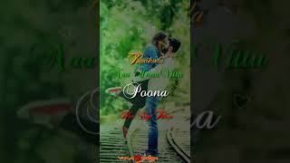 😚😙Pomatenda💑 Na unna vittu ⚘⚘female superb ⚘😙💑voice 😘lovely😘 song whatsapp⚘⚘ status⚘⚘ [upl. by Oigres]