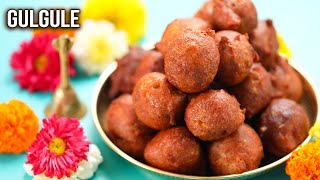 Gulgule Recipe  How To Make Gulgule  MOTHERS RECIPE  Quick Sweet Recipes For Ganesh Chaturthi [upl. by Llerral]