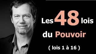 Les 48 lois du pouvoir  livre partie 2 [upl. by Yssim62]