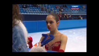 Evgenia Medvedeva  SP Russian Nationals 20132014 [upl. by Nylirehs]