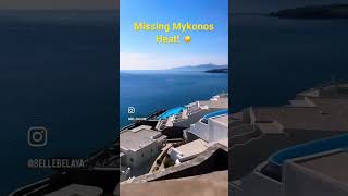 Because In Finland we have long cold days finlandvlog greece mykonos summervibes travel [upl. by Straub]