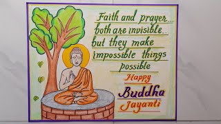 Buddha Purnima DrawingBuddha Purnima Poster ampSlogan DrawingHow to Draw Buddha Purnima Poster [upl. by Bascomb107]