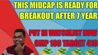 This stock is ready to breakout after 7 years  share market basics for beginners  nifty trading [upl. by Ozzie]