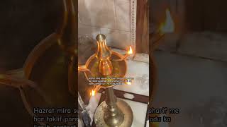 Mira datar dargah sharif new viral wp status qawwali 2024 shorts qawwali miradatardargahsarif [upl. by Phillis]