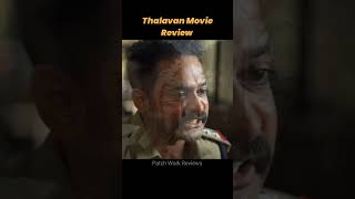 Thalavan 2024 Movie Review TamilThalavan Movie TrailerThalavan moviethalavan crimethillershort [upl. by Leshia]